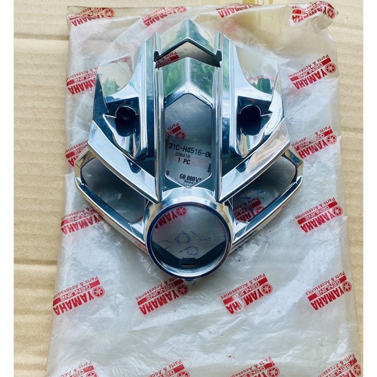 Ốp đèn hậu kính đèn hậu chụp đèn hậu Yamaha Jupiter 115 2011 2012 chính hãng