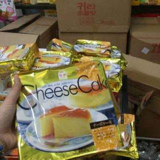 Bánh bông lan phô mai Maruto. hàng xách tay Nhật Bản date 10.2019