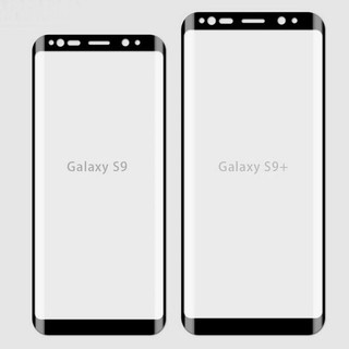 Screen protector for Samsung Galaxy S9 S9 Plus