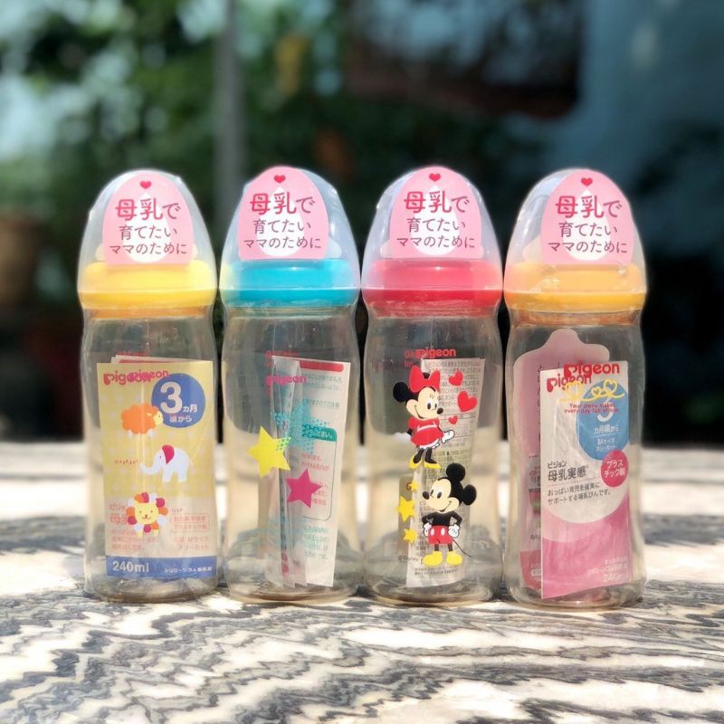 Bình sữa pi cổ rộng nội địa nhật 160ml/240ml an toàn cho bé