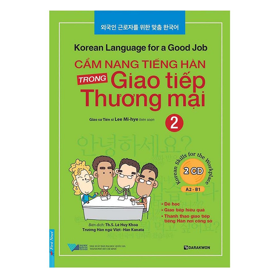 Sách - Cẩm nang tiếng hàn trong giao tiếp thương mại (tập 2)