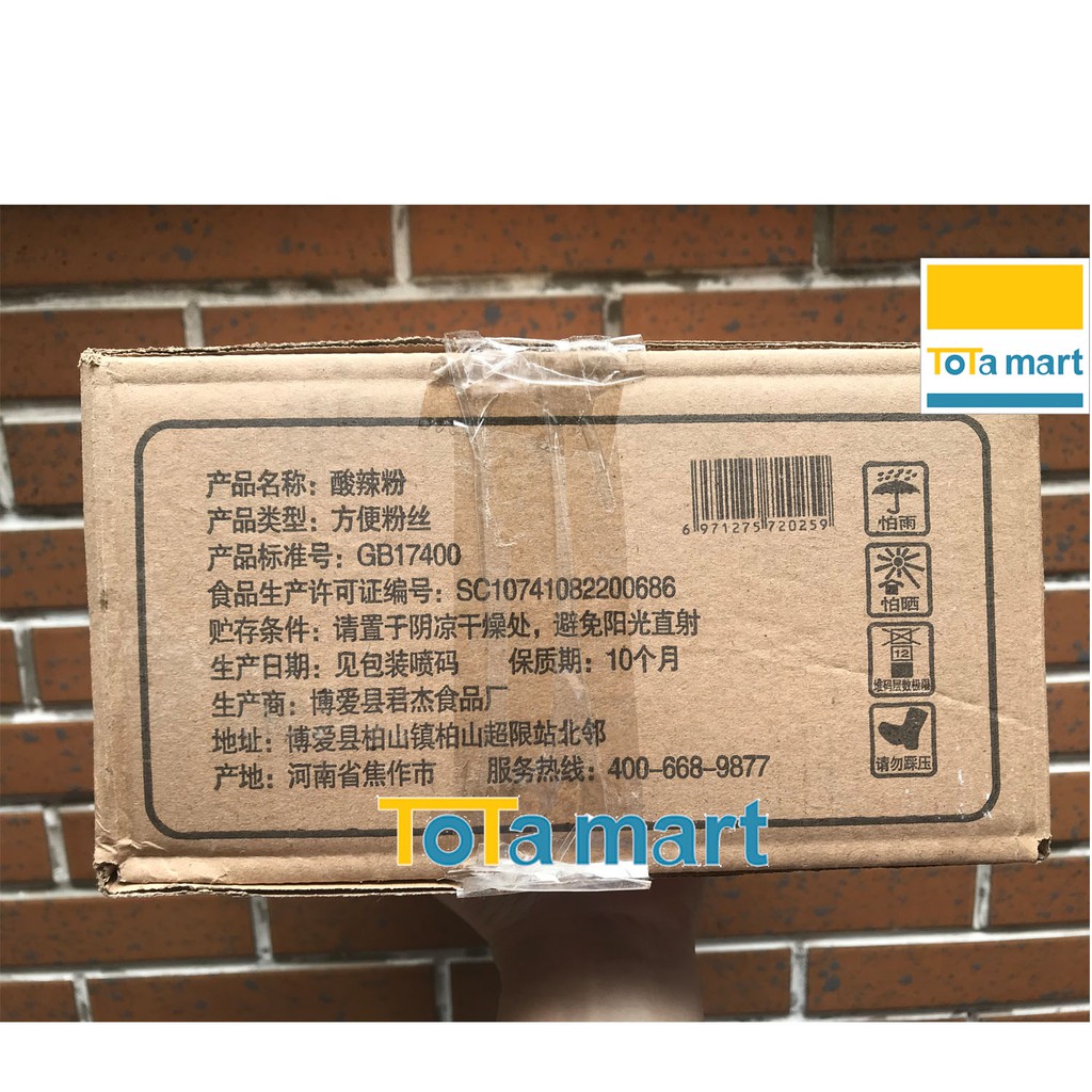 [Mã GROSALEHOT giảm 8% đơn 250K] (Thùng 6 hộp) Miến Trùng Khánh loại 1 chua cay 108g /hộp. NSX: 02/2021 | BigBuy360 - bigbuy360.vn