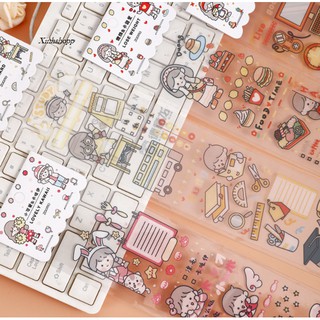 Sticker Trang Trí 39x6,5cm Trong Suốt (1 Miếng)