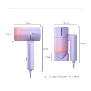 Máy sấy tóc Bedabenc công nghệ Đức
