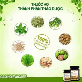 Cao ho Eva