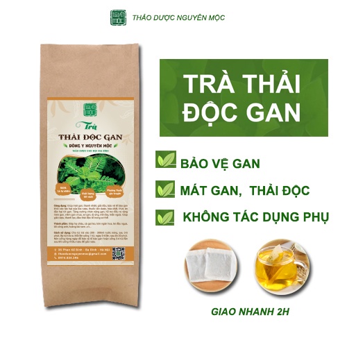 Trà thải độc gan thảo dược Nguyên Mộc điều hòa hệ tiêu hóa làm giảm mẩn ngứa nóng trong tăng cường sức đề kháng