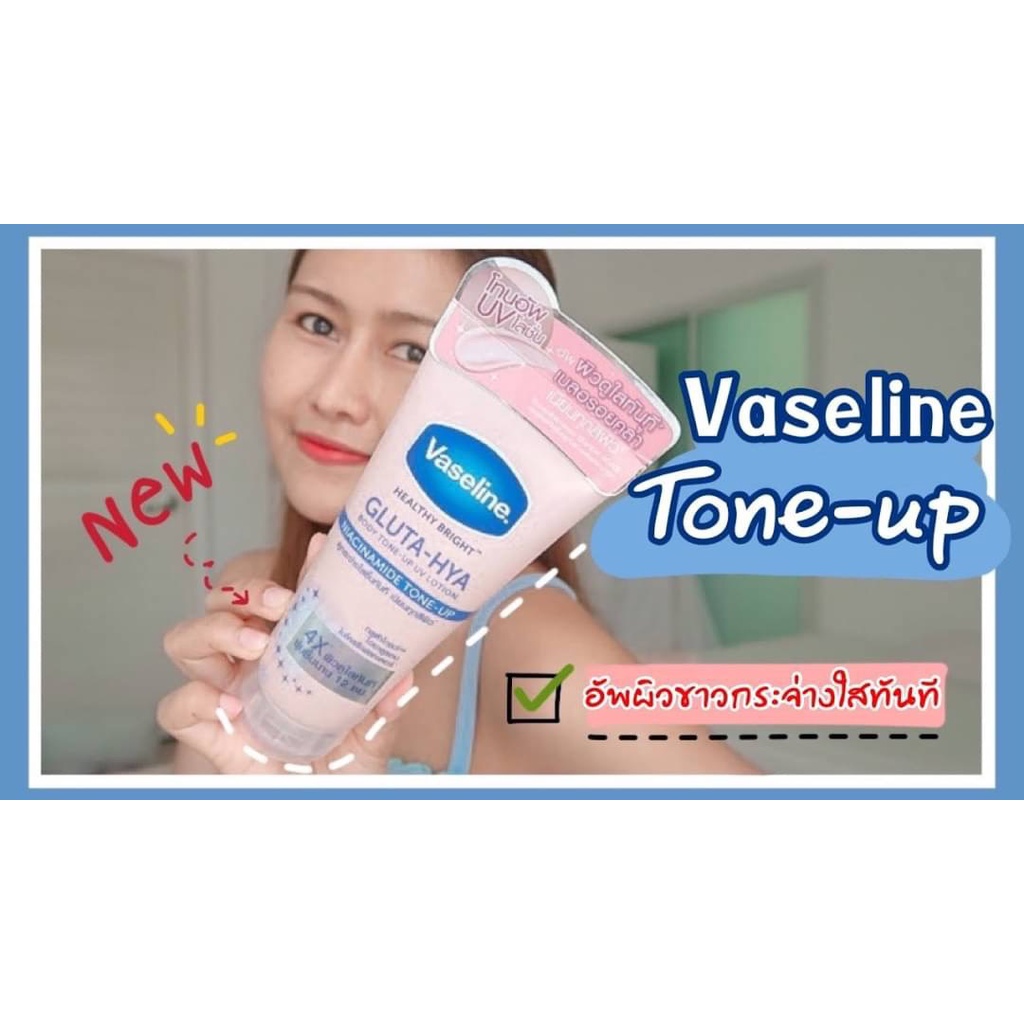 Sữa dưỡng thể làm sáng da toàn thân Vaseline Healthy Bright Gluta Hya Niacinamide Tone Up