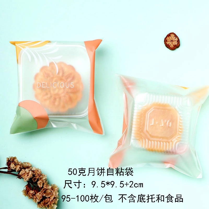 Sét 100 Túi đựng bánh trung thu dán miệng túi  mẫu 2022- Từ 50g, 60g đến 80g, 100g
