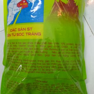 Gạo Tím Than ST - túi 2kg