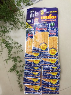 Mực cay Bento Thái Lan (Combo 5 gói)