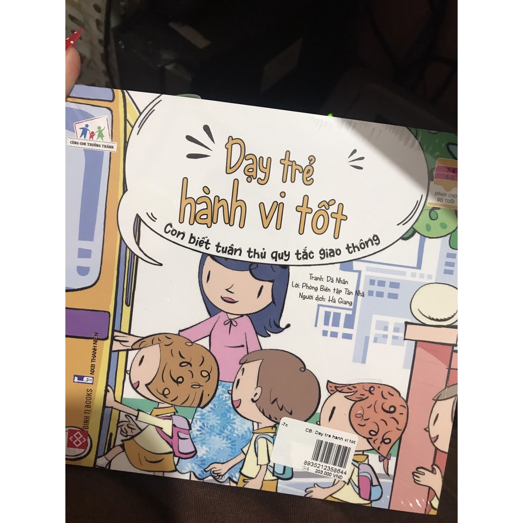 Sách - Combo Dạy trẻ hành vi tốt ( Đinh Tị )