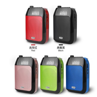Máy trợ giảng Aporo T20 UHF bluetooth mới