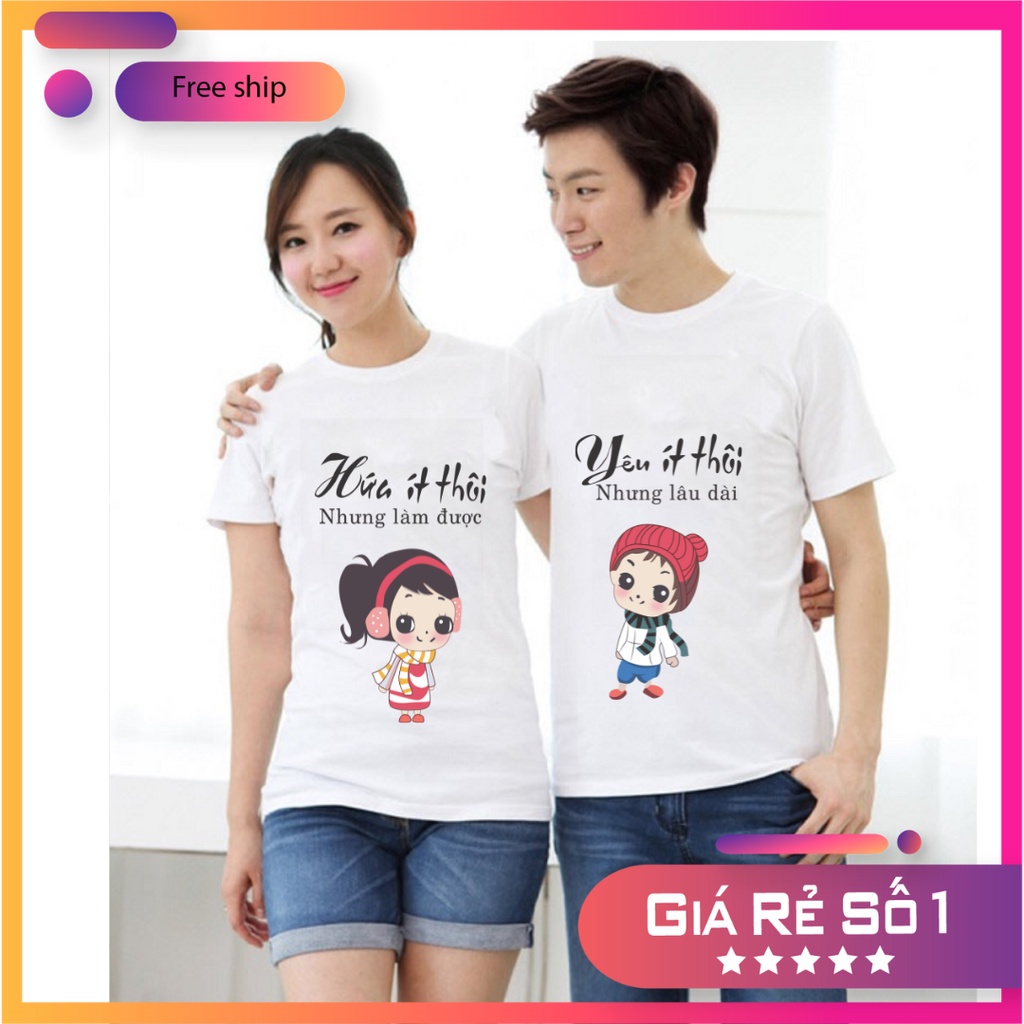 Áo Thun Nam Nữ- Áo Đôi From rộng cực dễ thương In 3d