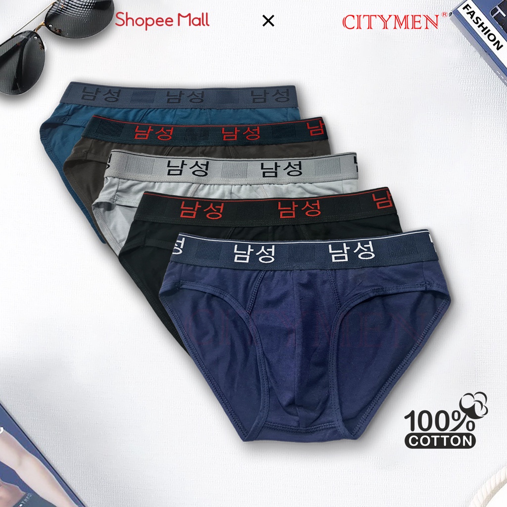 Combo 5 Quần Lót Nam Cotton 4 Chiều CITYMEN Lưng Hàn Quốc Cao Cấp, Co Dãn Và Thấm Hút Tốt, Đồ Lót, Quần Xì, Sịp Tam Giác