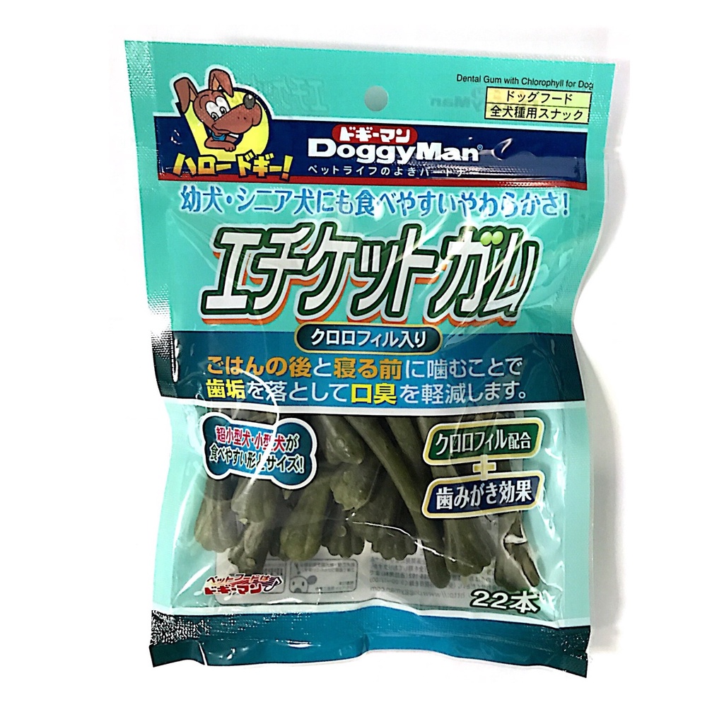 [Siêu Rẻ][Date xa]Xương Thưởng Cho Chó DOGGY MAN Sạch Răng, Thơm Miệng, Chống Mảng Bám