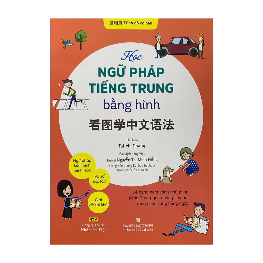 Sách - Học ngữ pháp tiếng trung bằng hình Trình độ cơ bản