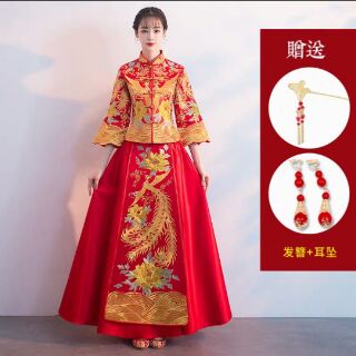 [ Order]  Bộ áo váy  trung hoa