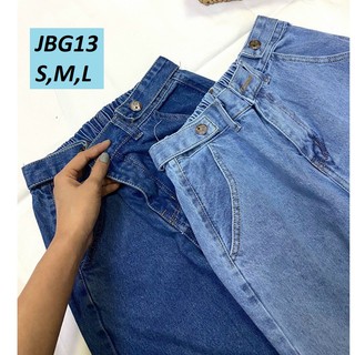 Quần Jogger nữ lưng thun BG13