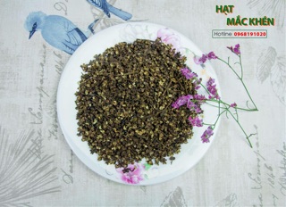 Combo 500g mắc khén + 50 hạt dổi nếp hoà bình 180