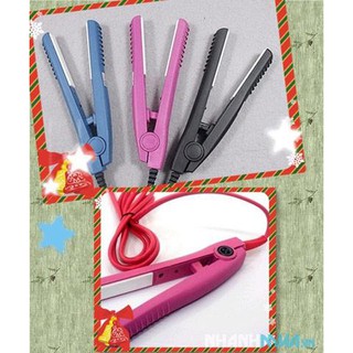 Máy Duỗi tóc mini