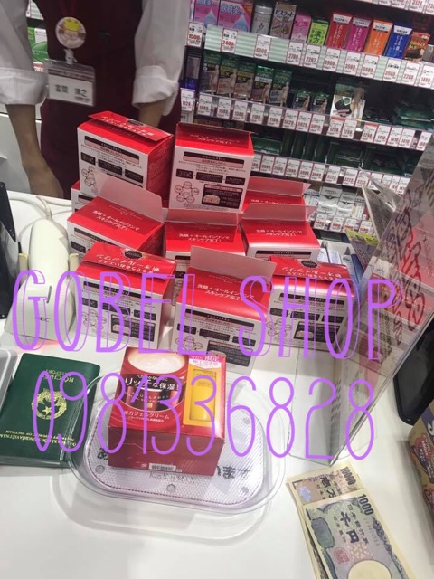 Kem Dưỡng Da Shiseido Aqualabel 5 in 1 Special Gel Cream 90g - Nhật Bản | BigBuy360 - bigbuy360.vn