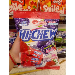 kẹo dẻo hi chew 100gam/lốc 3 gói