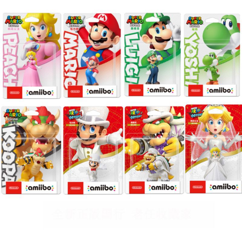 Mô Hình Amiibo Super Mario Nintendo Switch