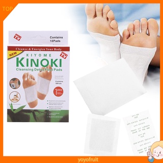 [Hàng mới về] Set 10 miếng dán bàn chân thải độc giảm cân tiện lợi