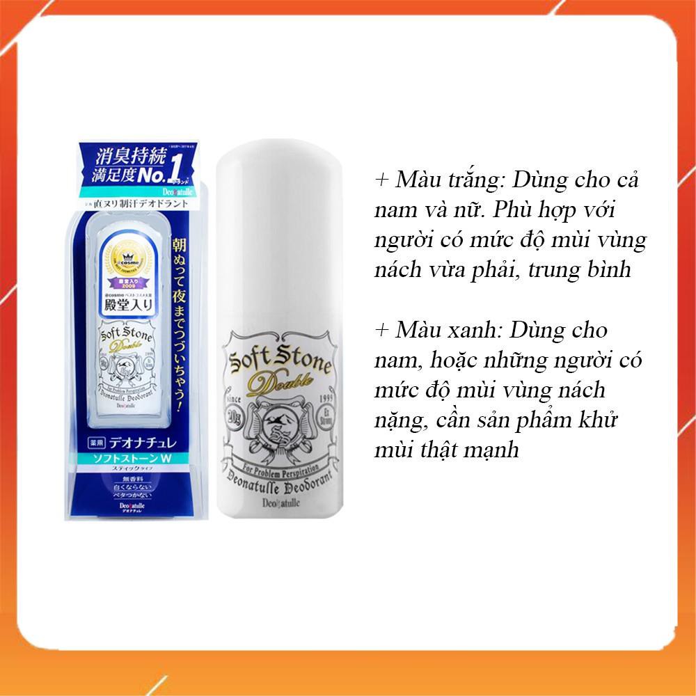 Lăn Khử Mùi Đá Khoáng Soft Stone [ Khử mùi số 1 Cosme] 20g Nhật Bản mẫu mới