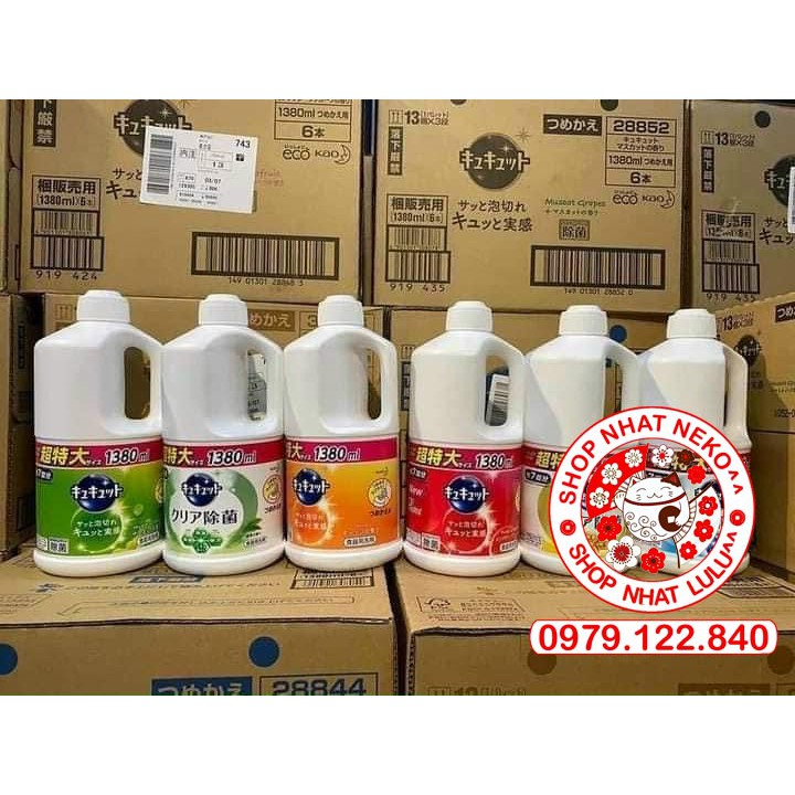 Nước rửa chén bát Kao 1380 ml Nhật bản đậm đặc (nước rửa bát Kao)