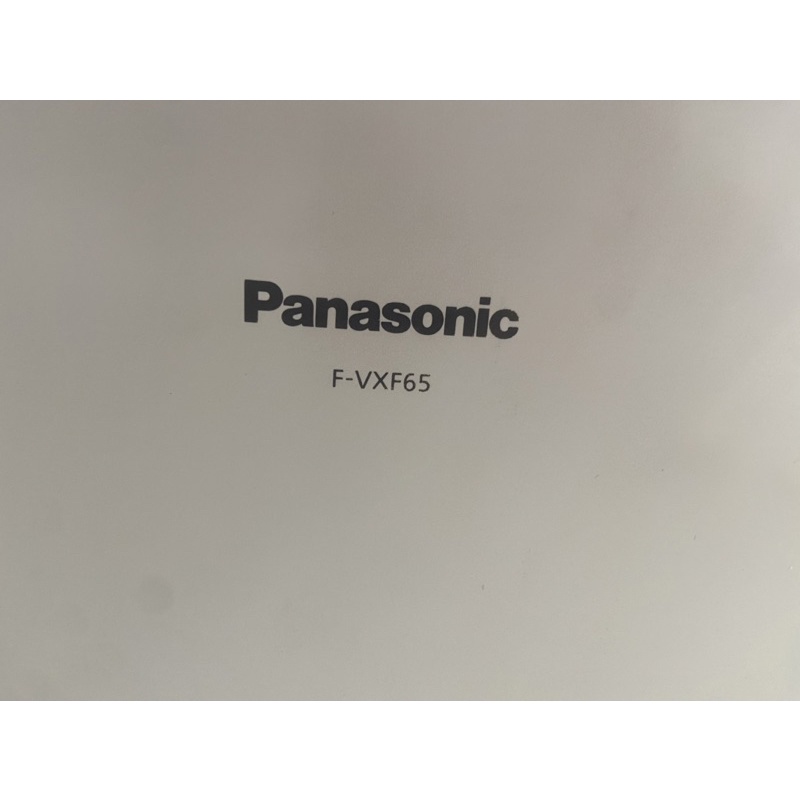Máy lọc không khí bù ẩm Panasonic F-VXF65, Màng Hepa mới nguyên hộp