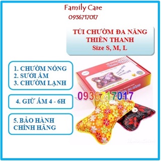 Túi sưởi đa năng Thiên Thanh / Medione hương dương 23x28