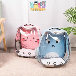 Balô phi hành gia cho chó mèo, balo chó mèo nắp trong suốt loại 7kg + tặng kèm thảm, lala pets shop