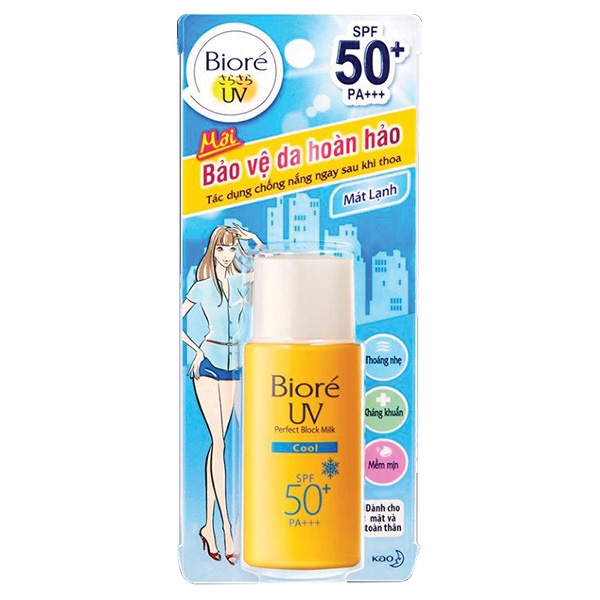 Sữa Chống Nắng Biore UV Mát Lạnh SPF 50+ PA++++ 25ML