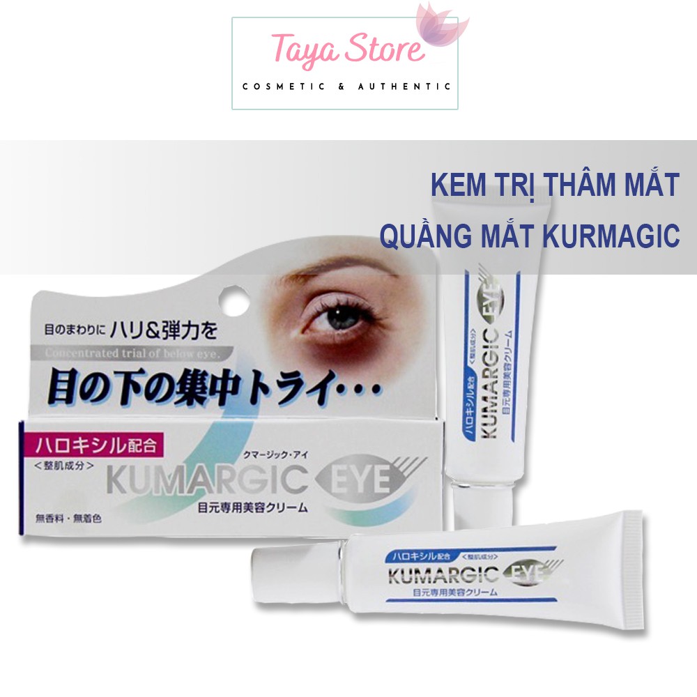 Kem xóa thâm mắt Kumargic Eye Nhật Bản 20gr chống lão hóa, tái tạo làn da, làm phục hồi độ căng và săn chắc da