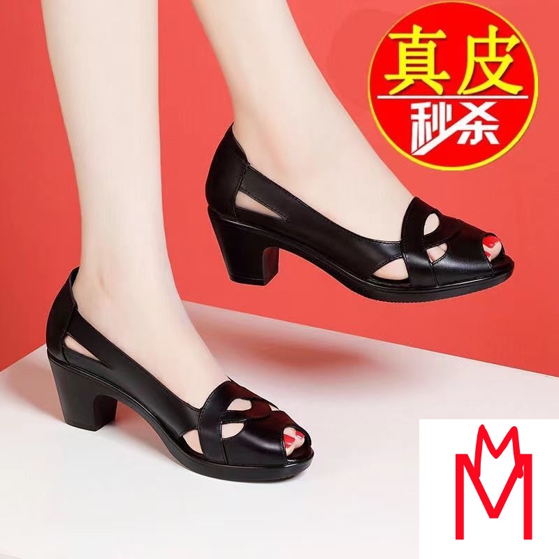 Giày Sandal Cao Gót Da Thật Đế Mềm Dày Dặn Cỡ Lớn Thời Trang Mùa Hè 2022 Cho Phụ Nữ Trung Niên
