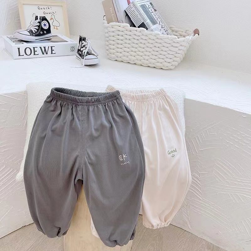 Quần Cotton Lụa Lạnh Mềm Siêu Mỏng Chống Muỗi Mùa Hè Phong Cách Nhật Bản Mới 2022 Cho Nam Và Nữ