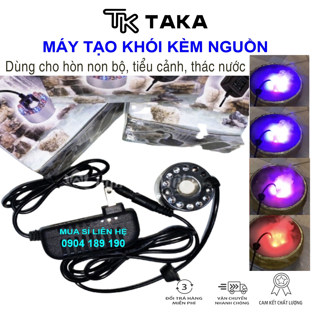 Máy tạo khói có đèn máy phun khói dùng cho tiểu cảnh non bộ tiểu cảnh thác phong thuỷ hồ cá