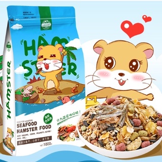Thức ăn cho hamster cao cấp gồm 30 loại ngũ cốc, hải sản tuyển chọn ngon 1kg