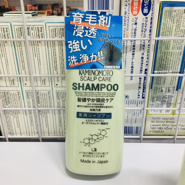 Dầu gội mọc tóc của Nhật Kaminomoto Medicated Shampoo