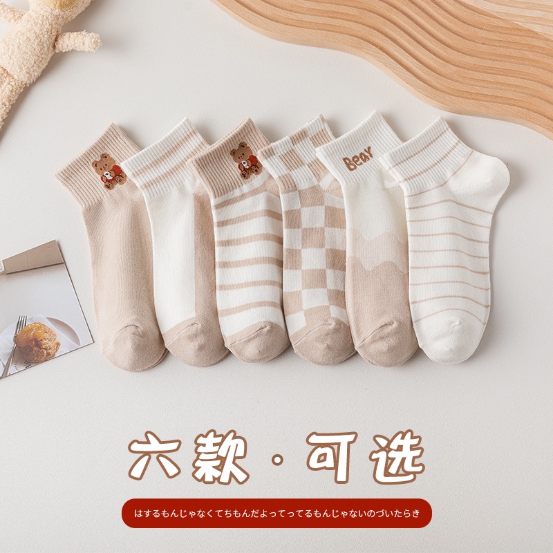 Set 5 Đôi Vớ Cotton Mỏng Dễ Thương Cho Nữ