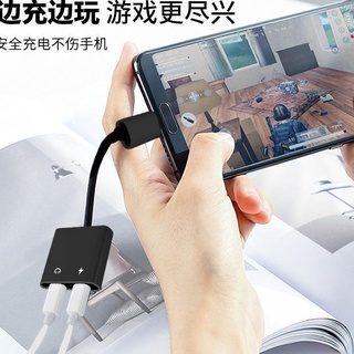 Bộ Chuyển Đổi Micro Mở Cổng LIGHTNING Sang Cổng LIGHTNING Cho IPHONE | Bộ Chuyển Đổi Âm Thanh 2 Trong 1 + Bộ Sạc Cho IPHONE | Bộ Chia Iphone ➲ ✱