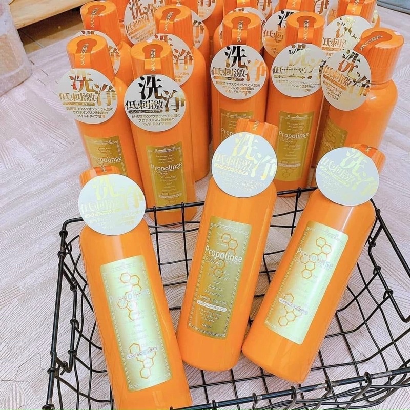Nước súc miệng thần thánh Propolinse của Nhật 600ml
