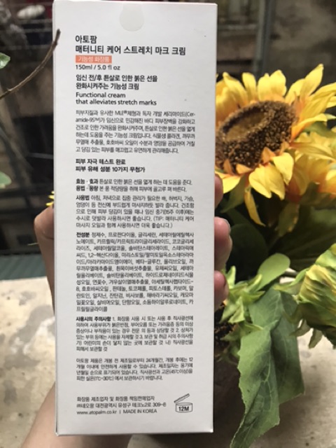 Kem trị rạn da bà bầu hiệu quả ATOPALM Maternity Care Stretch Mark Cream 150ml