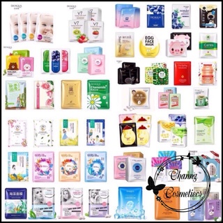 Mặt nạ nội địa trung