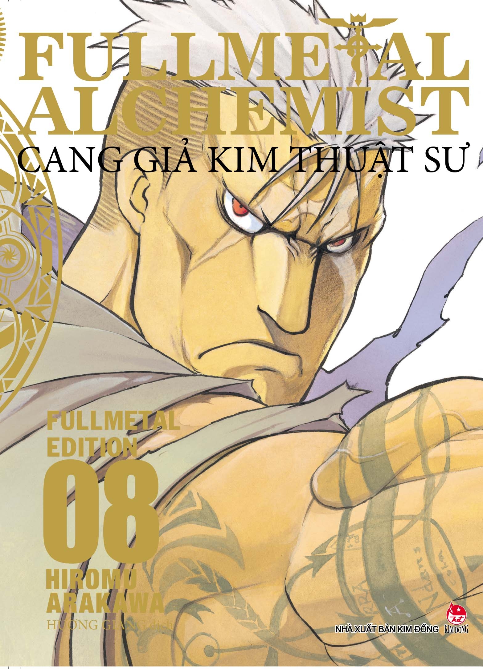 Sách Fullmetal Alchemist - Cang Giả Kim Thuật Sư - Fullmetal Edition Tập 8