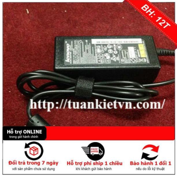 Sac Laptop Lenovo 19V - 3.42A ZIN