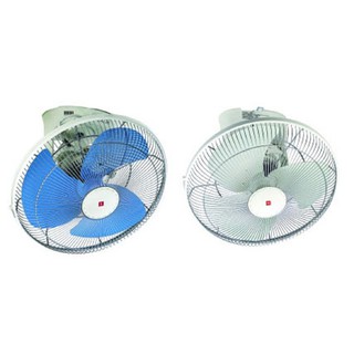 Quạt Đảo Trần KDK M40R