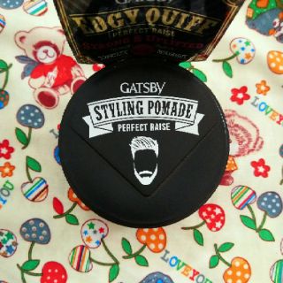 Sáp tạo kiểu tóc Gatsby Styling Pomade (75g)