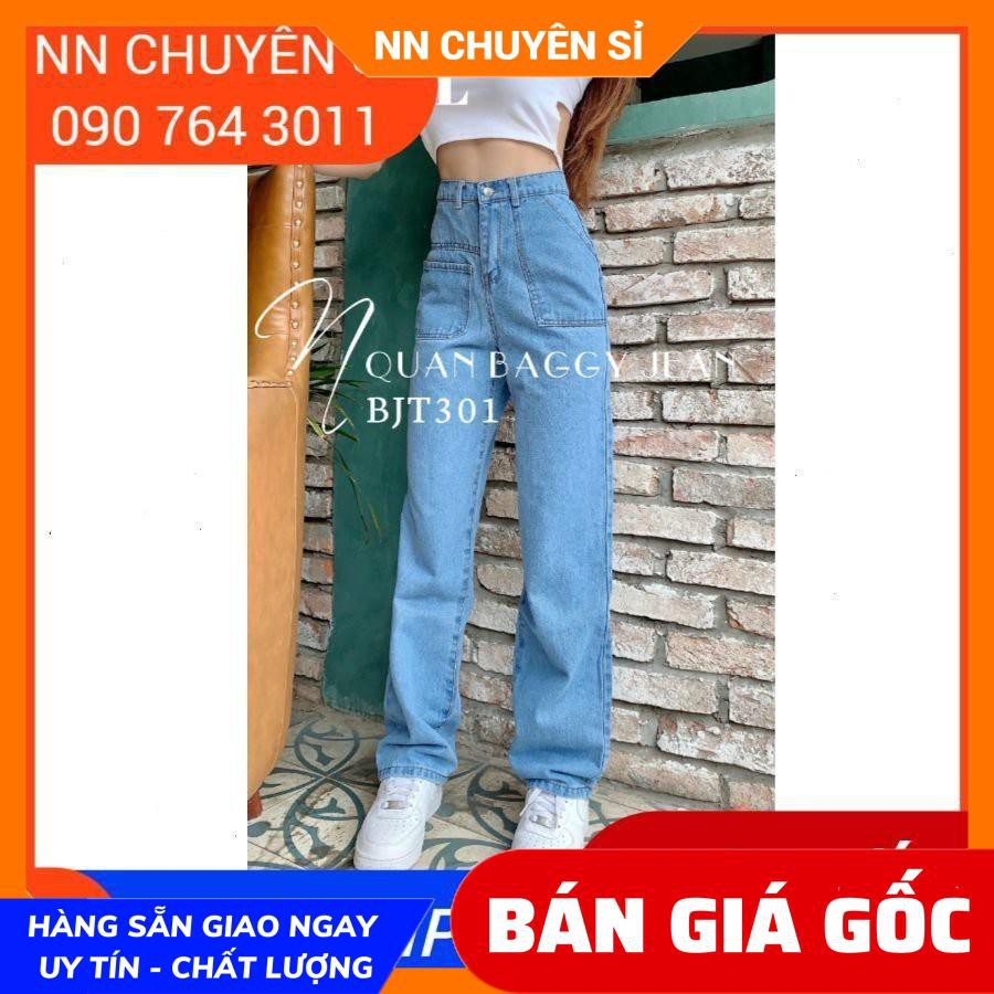 Quần baggy jean nữ ống rộng suông phom chuẩn chất jean cao cấp chắc tay BJK baggy jean tổng hợp